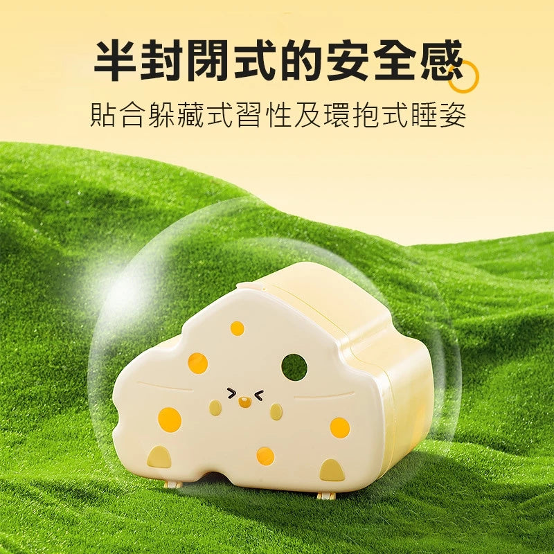 🧀倉鼠偷窺屋 躲避屋 磁吸式 倉鼠房子 倉鼠屋子 倉鼠睡窩 加大尺寸 金絲熊