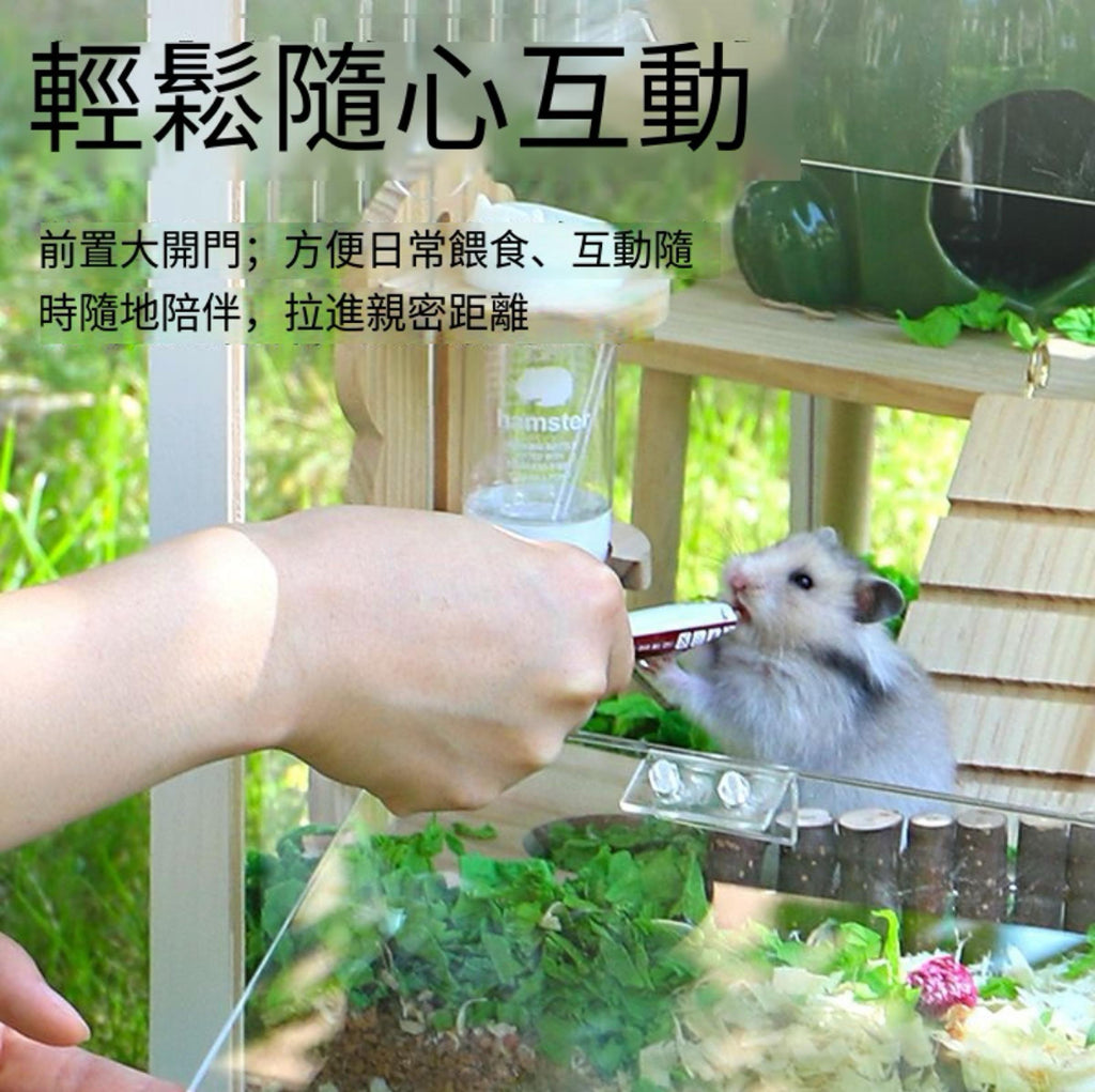 🔥🔥亞克力透明倉鼠籠子 80cm 大空間飼養箱 豪華別墅造景窩
