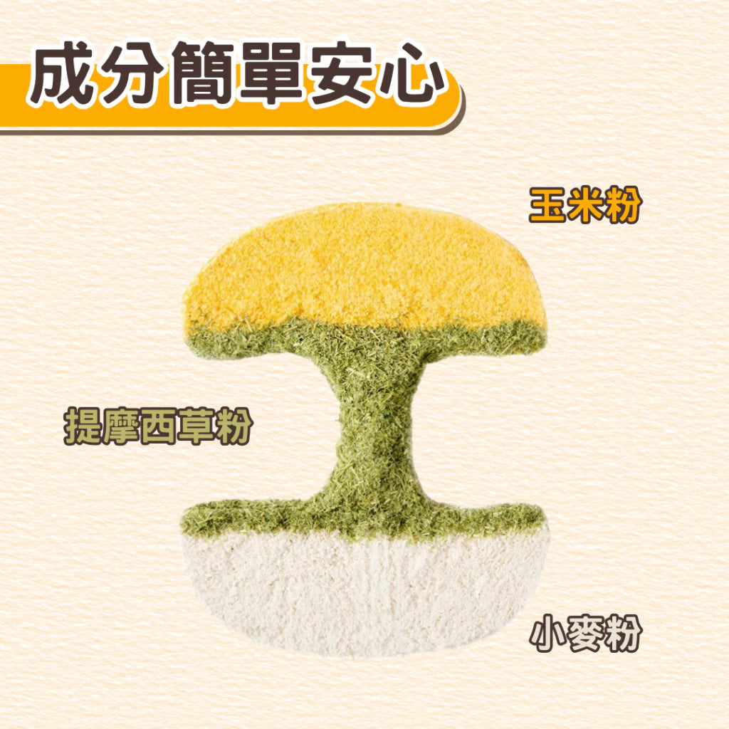 🍎🍎小寵磨牙蘋果核玩具 天然安全耐啃咬
