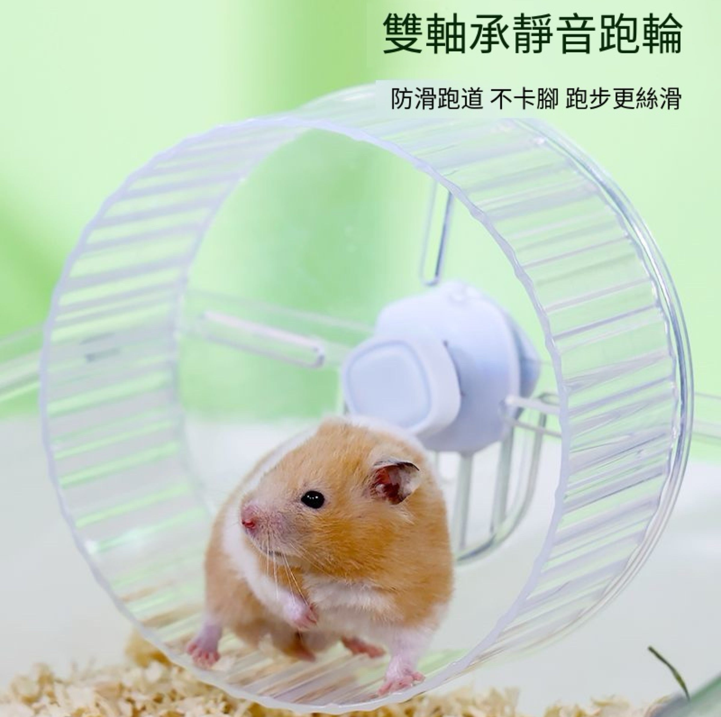 倉鼠籠子🔥🔥壓克力高透明金絲熊🐹便宜豪華別墅!! 🌈🌈超大城堡隧道籠 帶外接