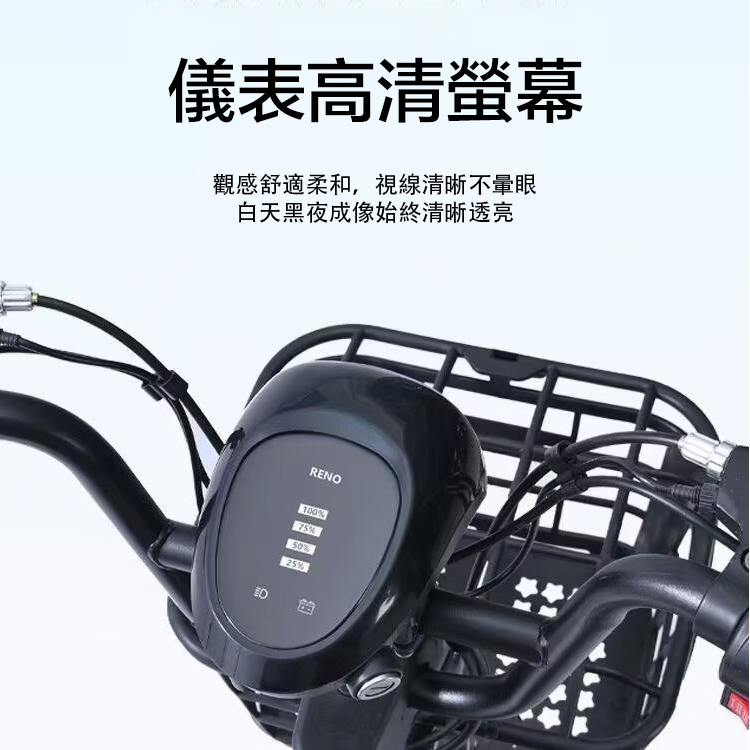 🔥超值🔥雙人合法可掛牌超高續航鋰電池電動車✨一年保固✨