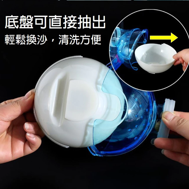 倉鼠外接球型浴室，可接 5.5 管線，適用壓克力籠、整理箱改造，浴室廁所兩用