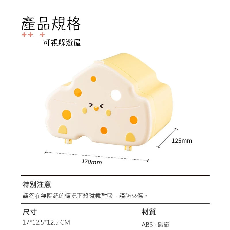 🧀倉鼠偷窺屋 躲避屋 磁吸式 倉鼠房子 倉鼠屋子 倉鼠睡窩 加大尺寸 金絲熊