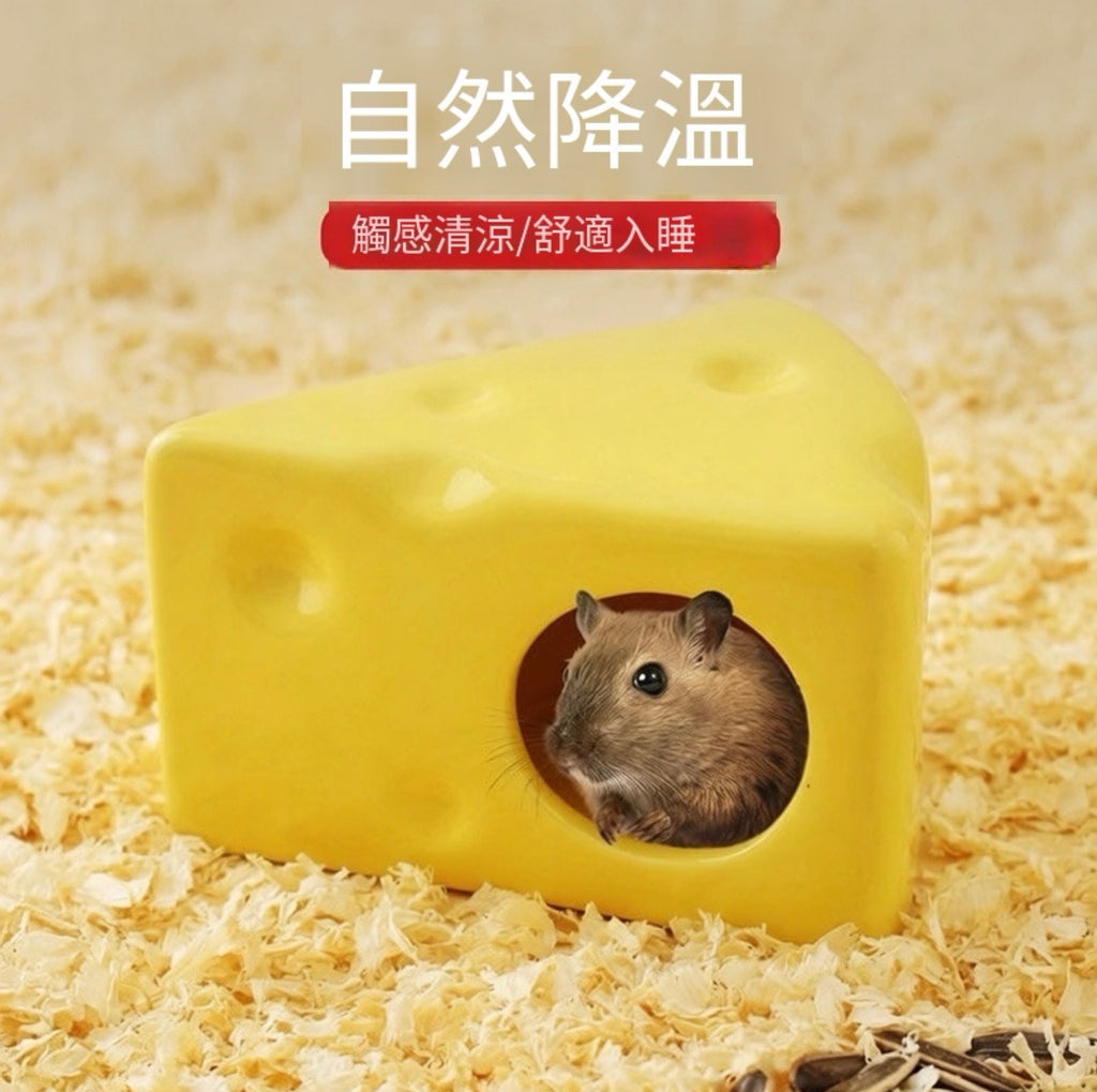 瓷窩 🧀起司造型躲避屋 + 食盆 四季造景適用🔥🔥🔥