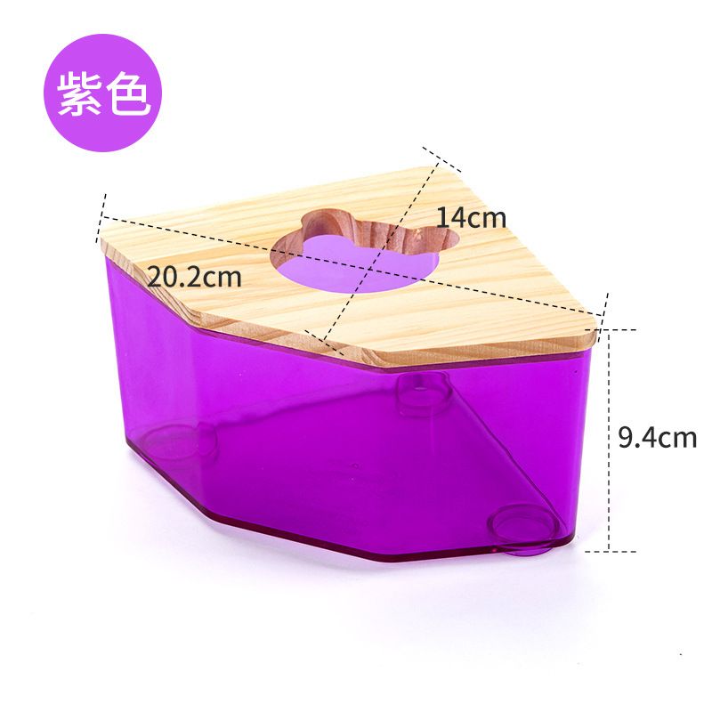 🔥🔥全透明壓克力倉鼠浴室 金絲熊專用特大號浴房廁所🛀 洗澡浴沙盆