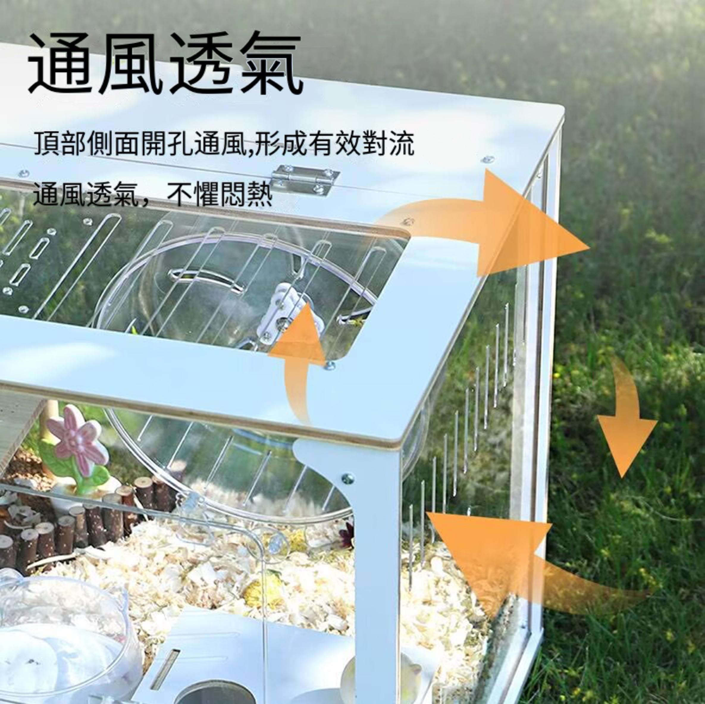 🔥🔥亞克力透明倉鼠籠子 80cm 大空間飼養箱 豪華別墅造景窩