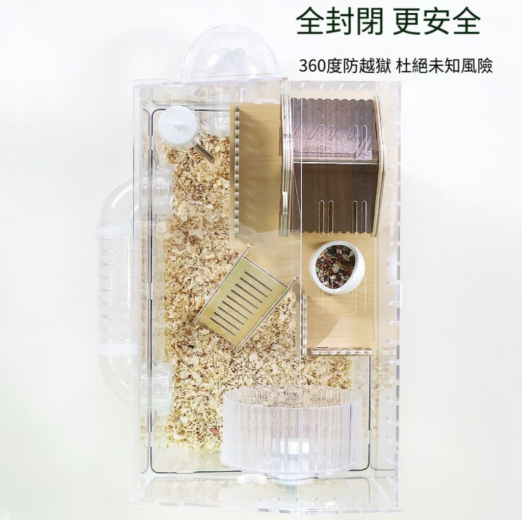 倉鼠籠子🔥🔥壓克力高透明金絲熊🐹便宜豪華別墅!! 🌈🌈超大城堡隧道籠 帶外接
