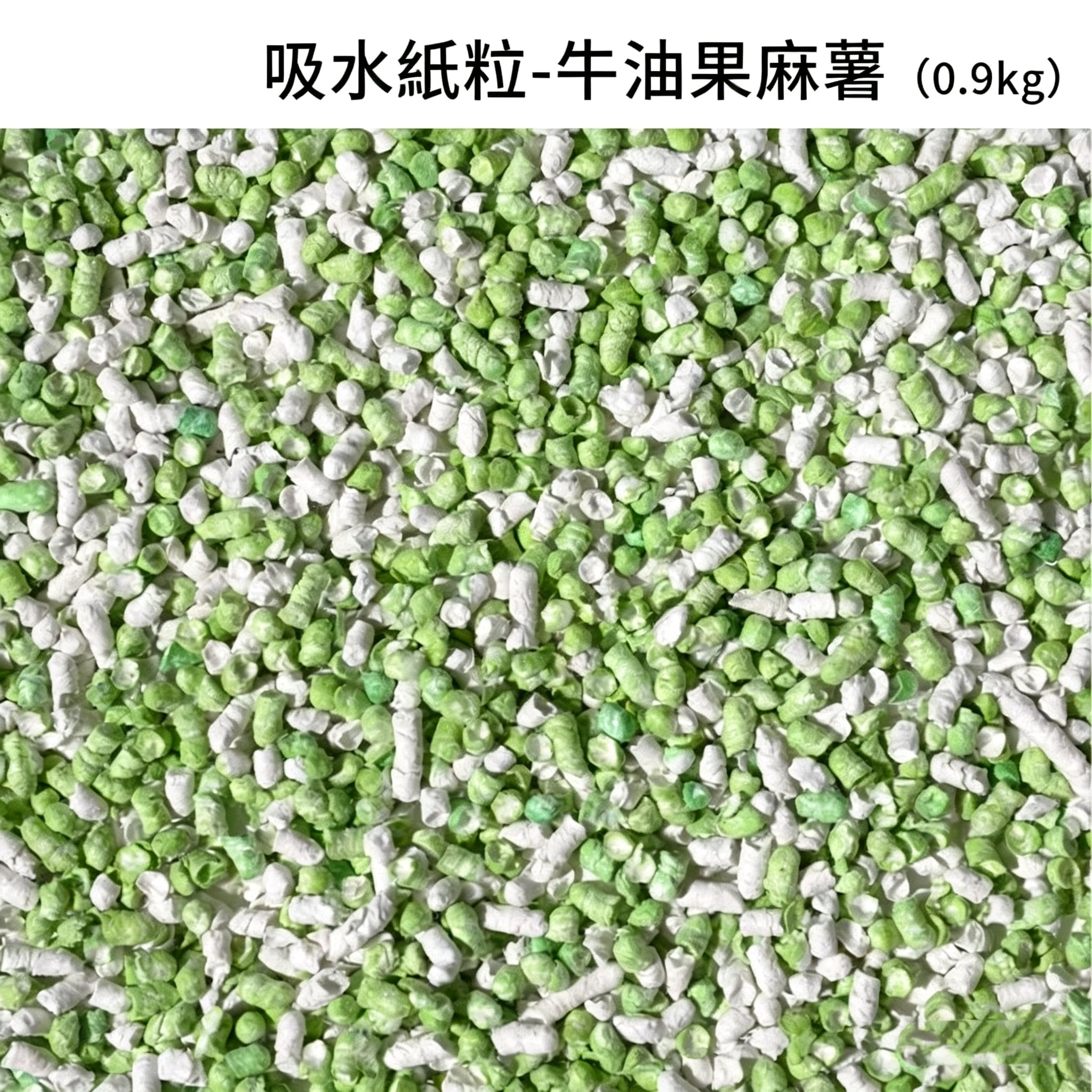 🌈果果吸水紙粒｜鼠奴必備！打造濕爽不悶熱的毛孩島嶼