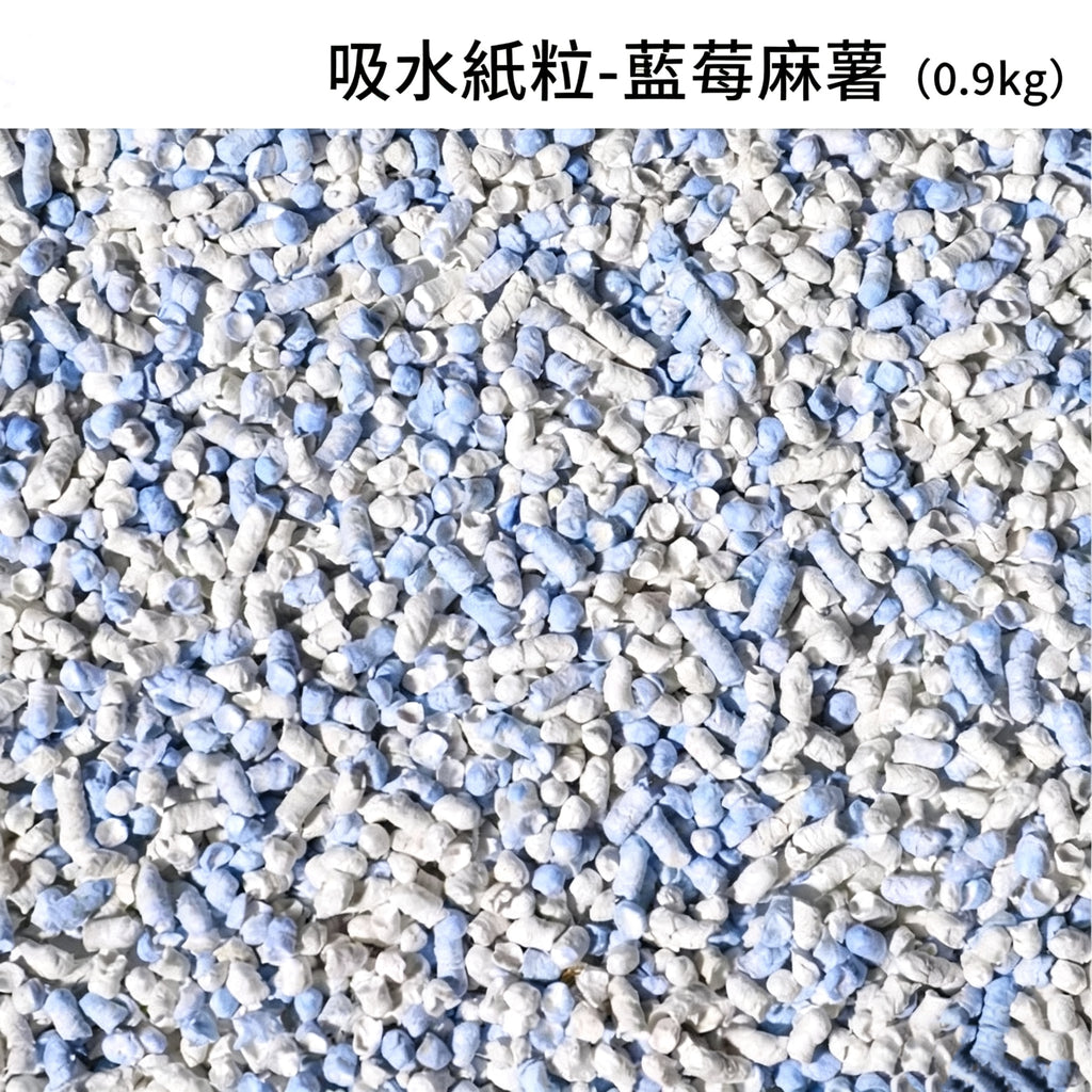 🌈果果吸水紙粒｜鼠奴必備！打造濕爽不悶熱的毛孩島嶼