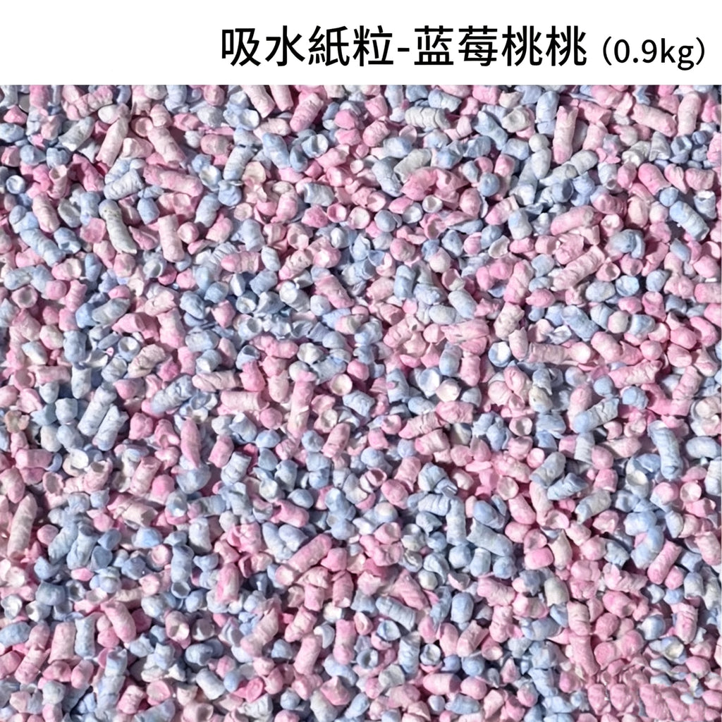 🌈果果吸水紙粒｜鼠奴必備！打造濕爽不悶熱的毛孩島嶼