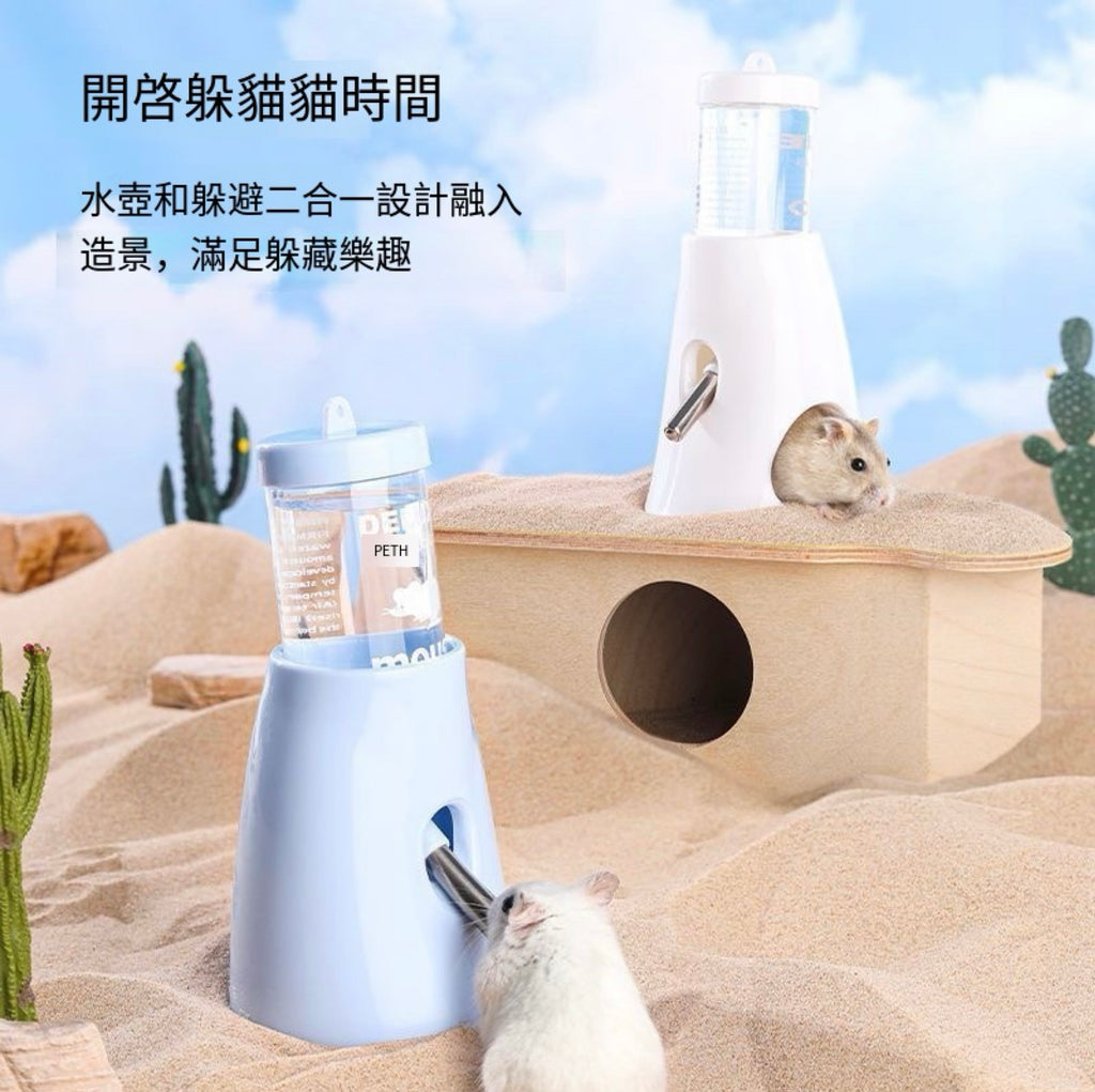 🔥超甜價的不鏽鋼立體水壺，125ML大容量💦～