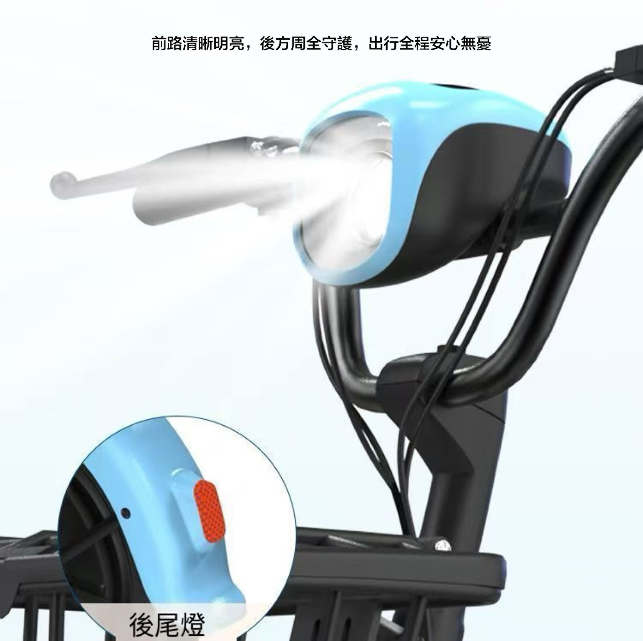 🔥超值🔥雙人合法可掛牌超高續航鋰電池電動車✨一年保固✨